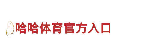 专业人力管理公司杏彩体育app官网下载安卓版